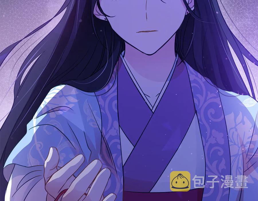 第69话 丢失项链7