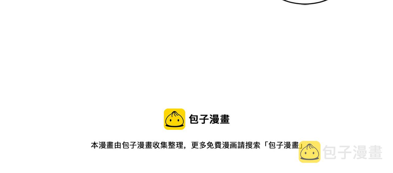 第103话 款待32