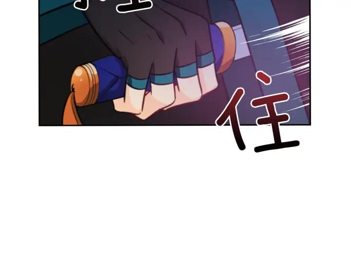 第40话 相互威胁46