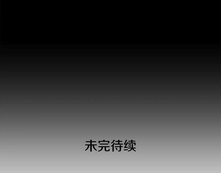 第68话 我在这里145