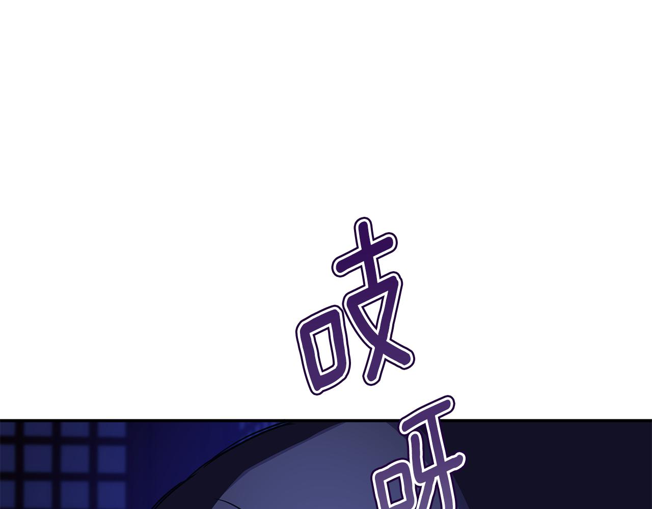 第119话 这是命令86