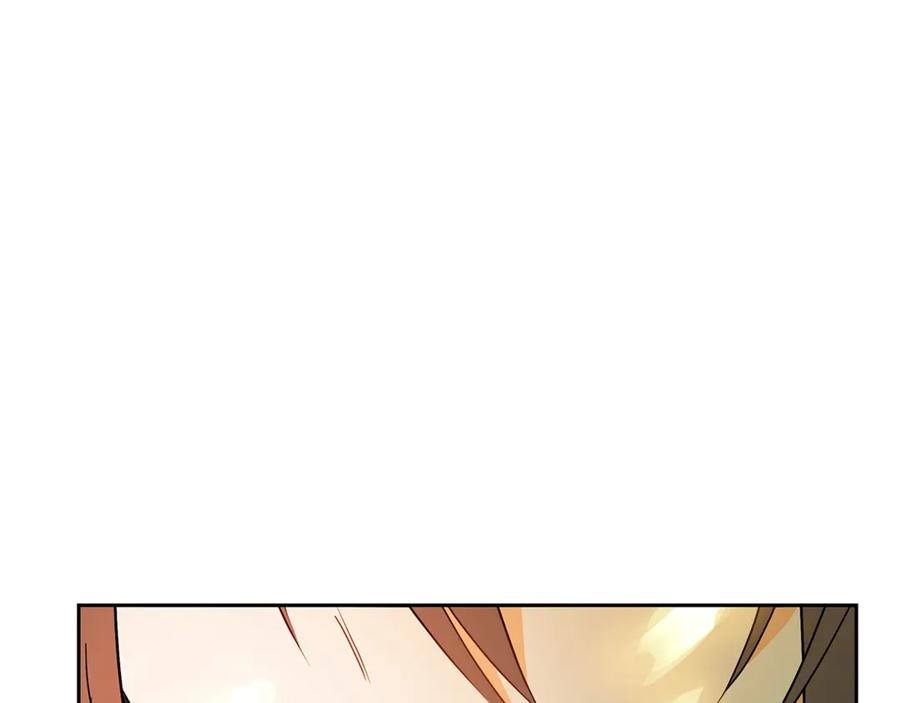 第50话 色诱探敌86