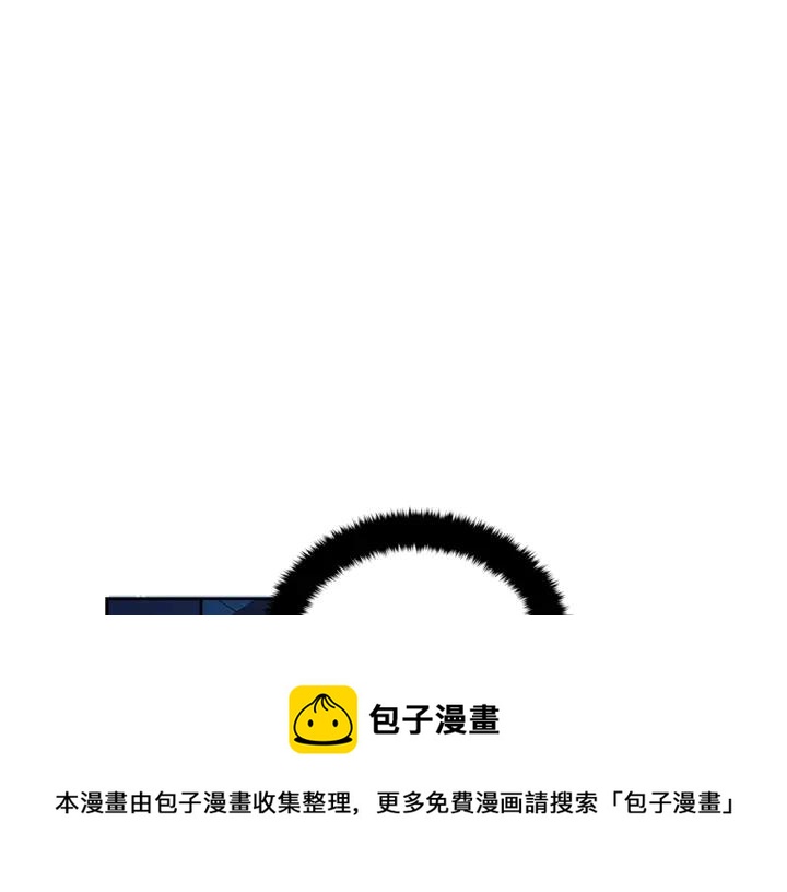 第43话 不听话的皇妃68