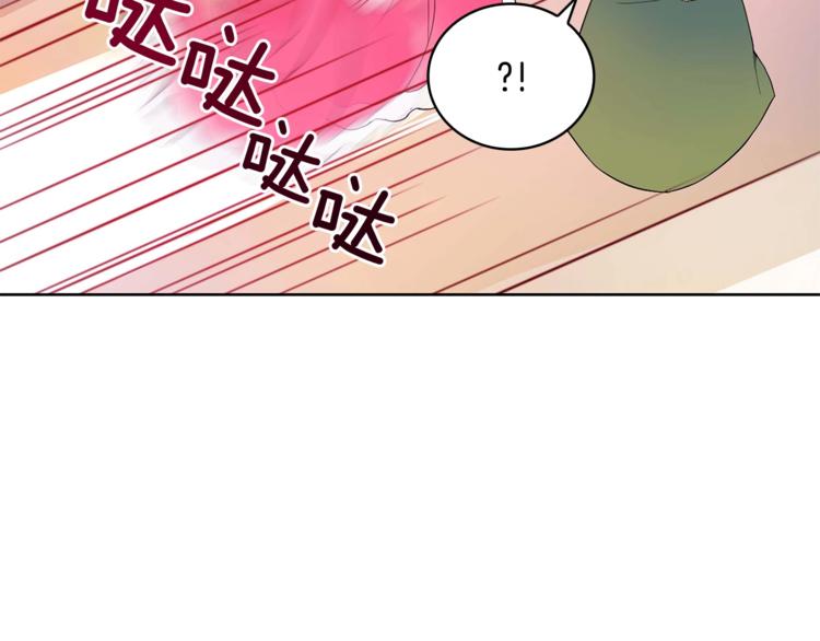 第4话 吐了的大臣15