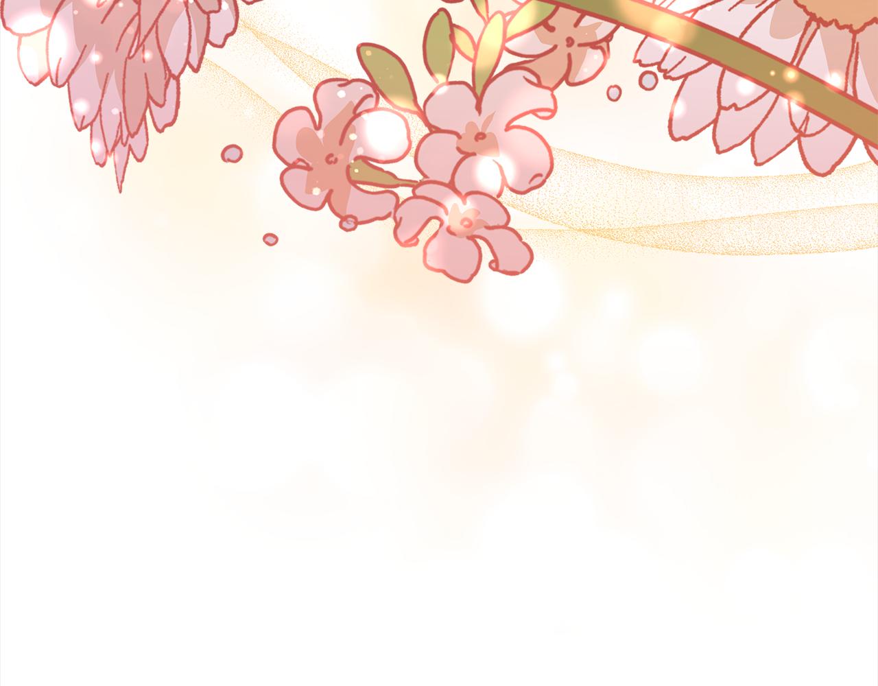 第129话虎彦的位置217