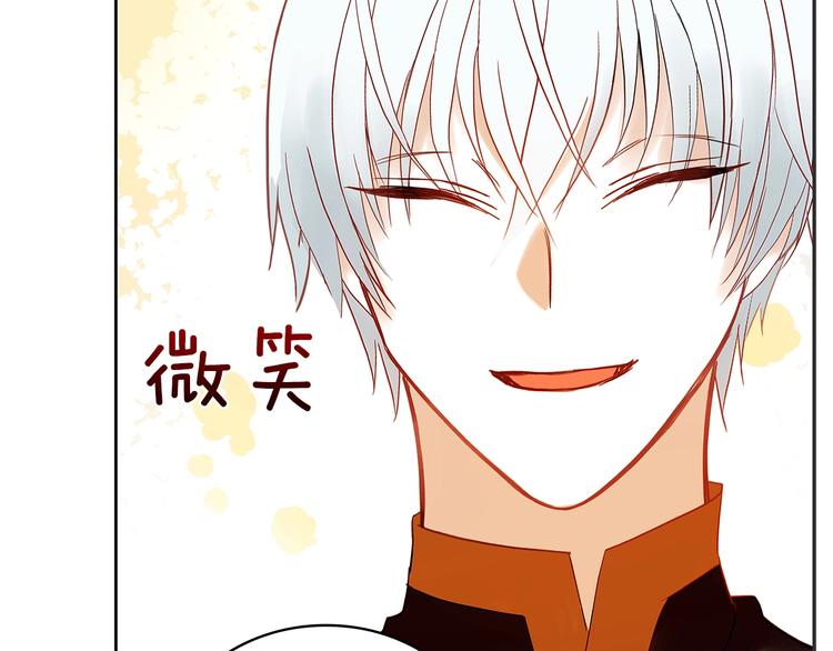 第11话 白痴美人97