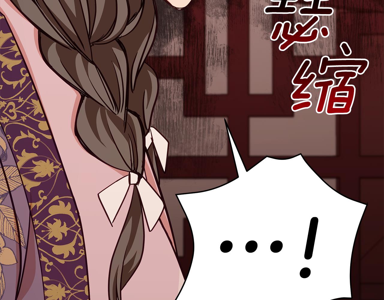 第127话报恩172