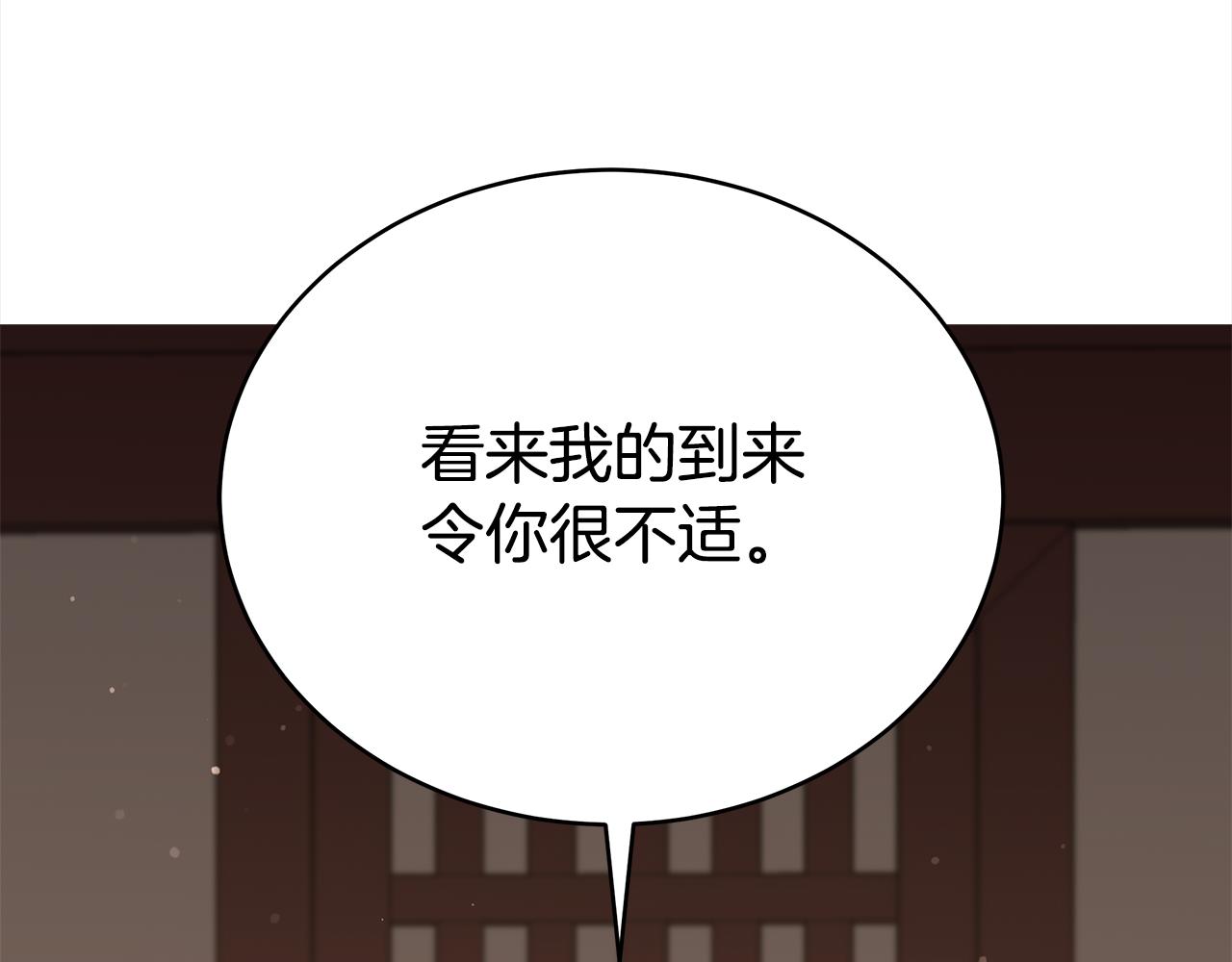 第127话报恩146