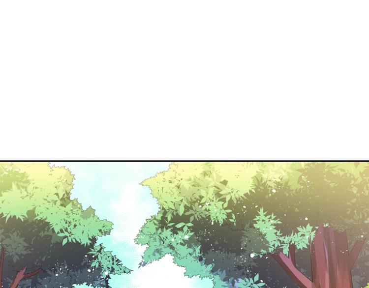 第18话 我的爱妃投怀送抱121