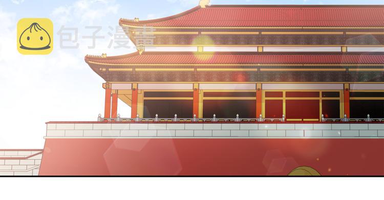 第57话 向人类讨伐174