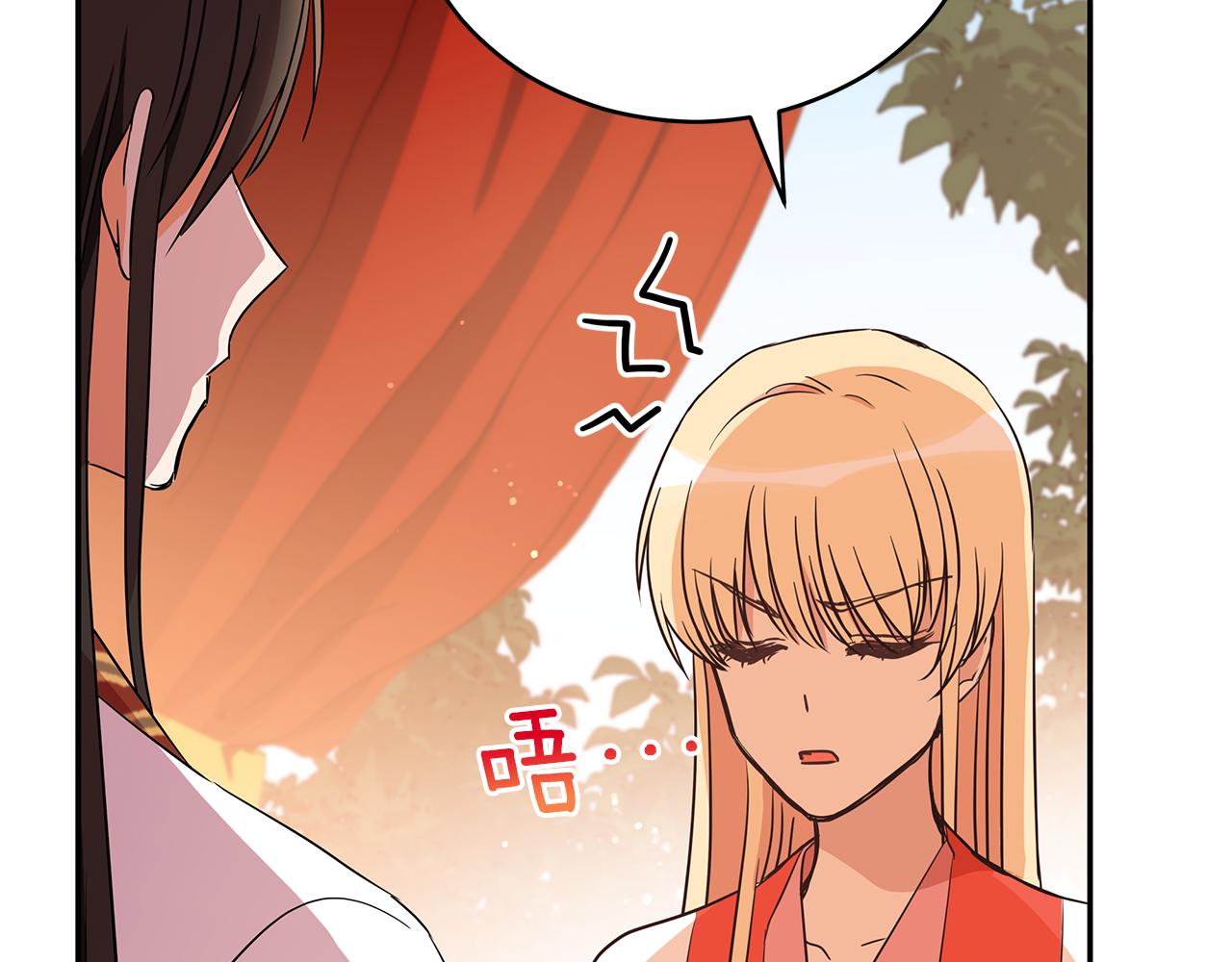 第111话 生日宴132