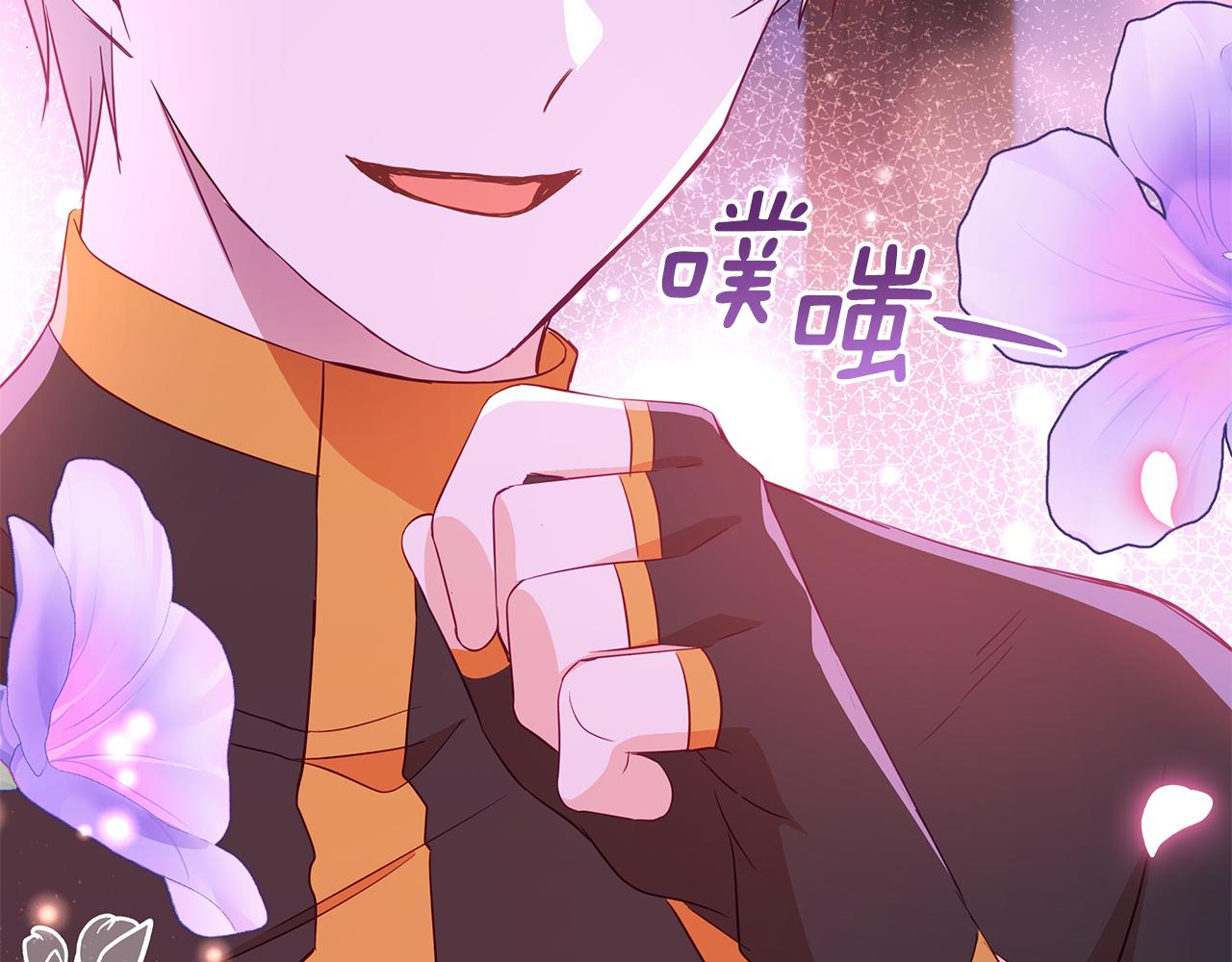 第110话 等不下去54