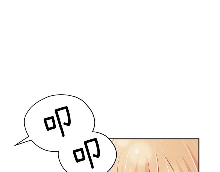 第73话 喜欢的类型179