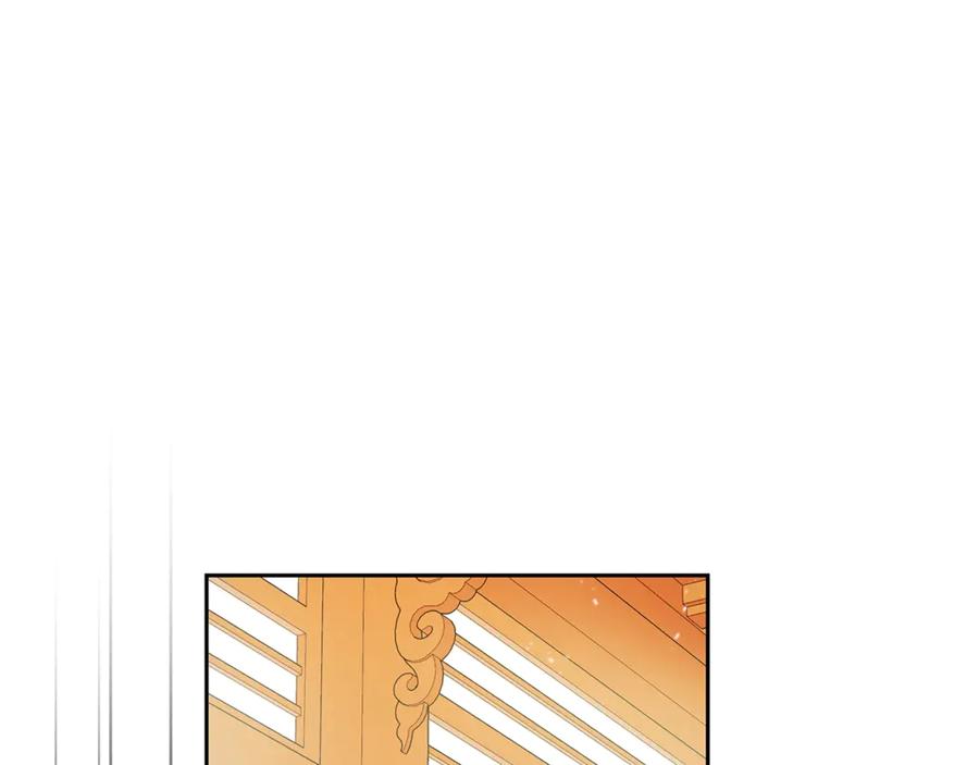 第50话 色诱探敌18