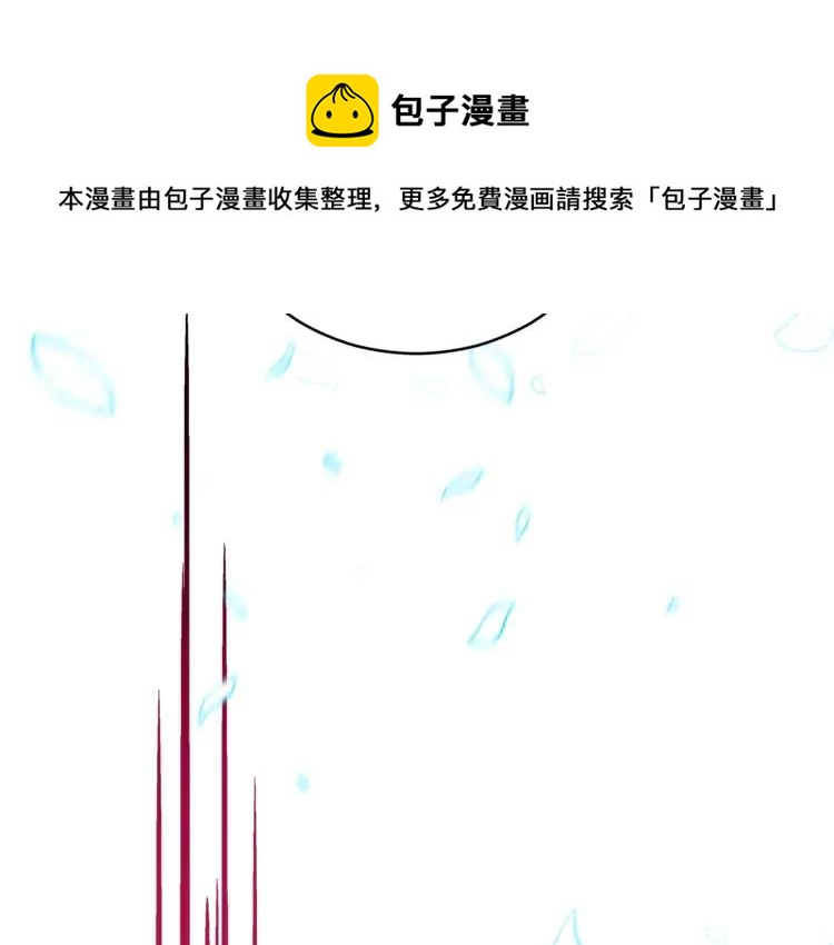 第29话 暴露身份24
