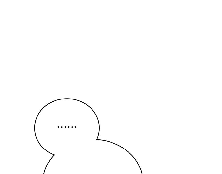 第94话 故友重逢187