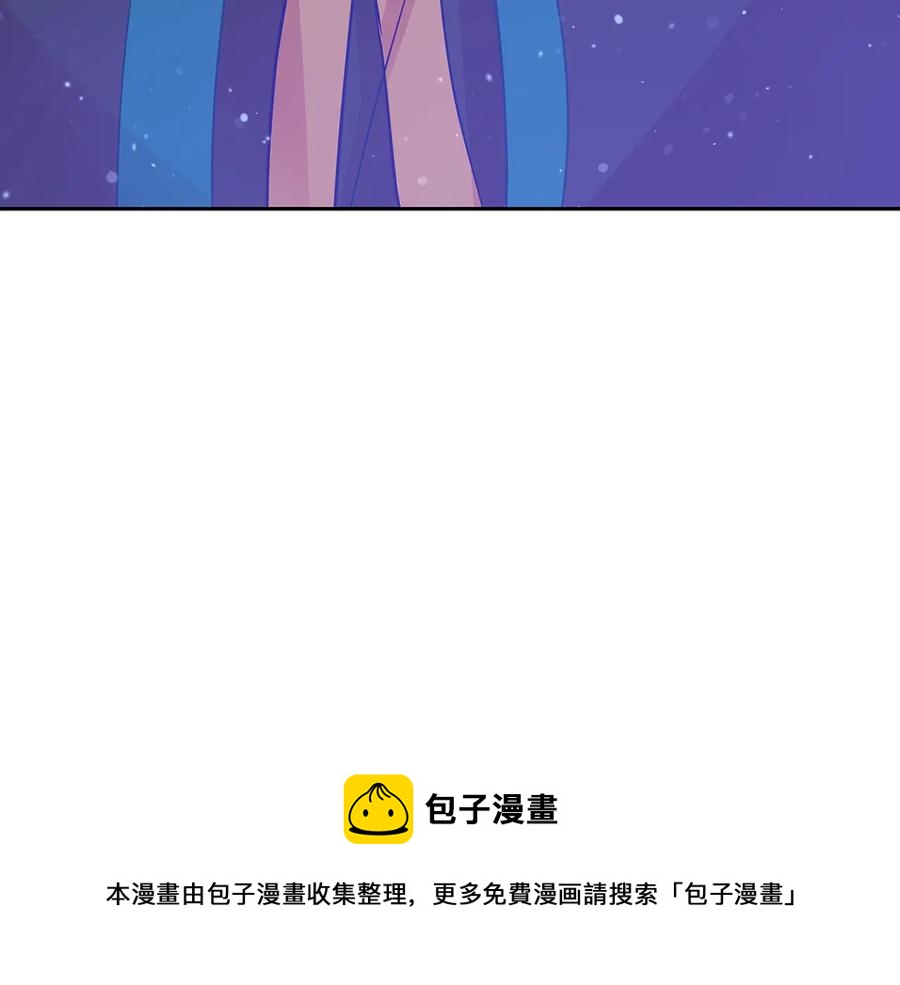 第67话 死去的恋人200