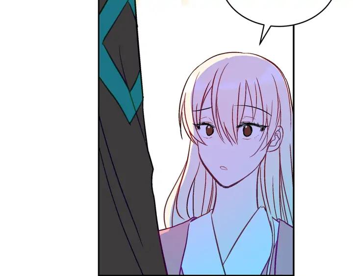第46话 何为帝王？！137