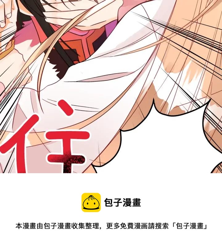 第35话 虐心提问104
