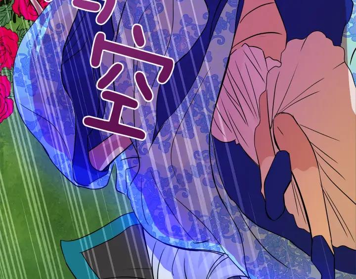 第47话 增进感情53