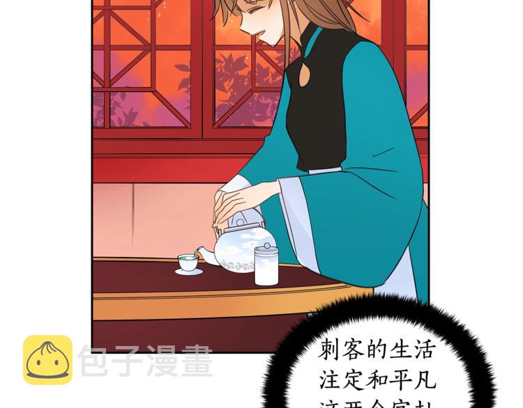 第19话 不合时宜的打扰115