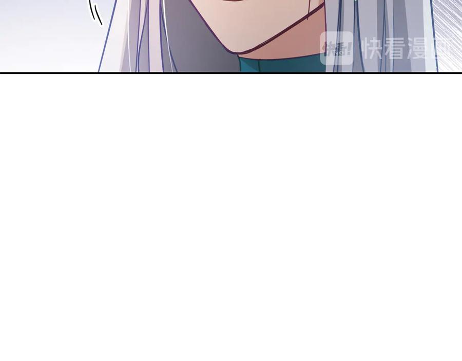第75话 谢礼99