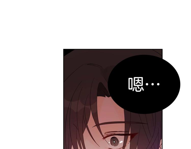 第5话 天牢里的秘密126
