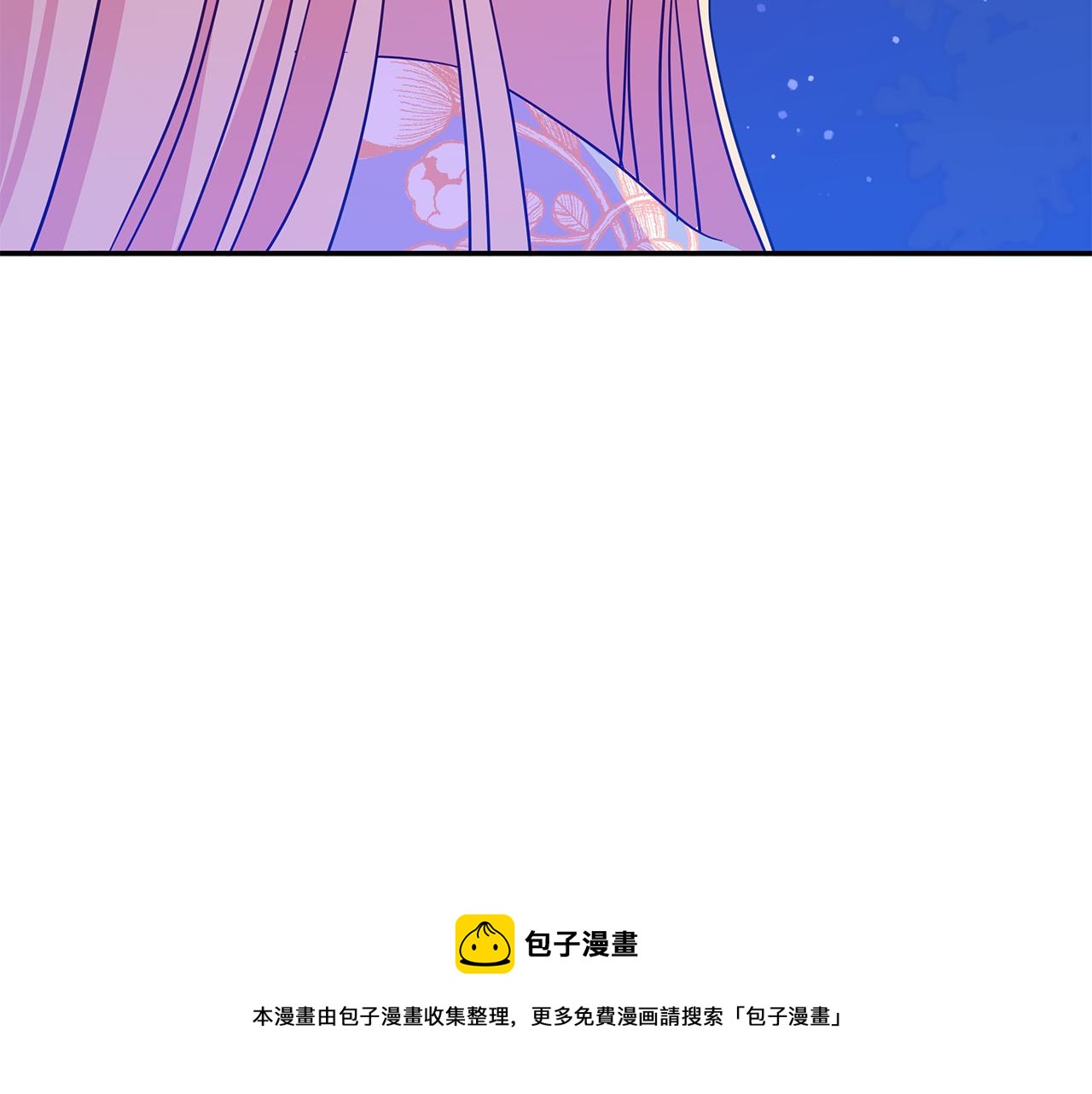 第111话 生日宴200