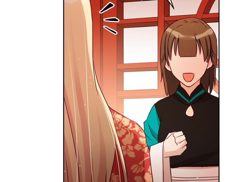 第70话 真正的朋友171