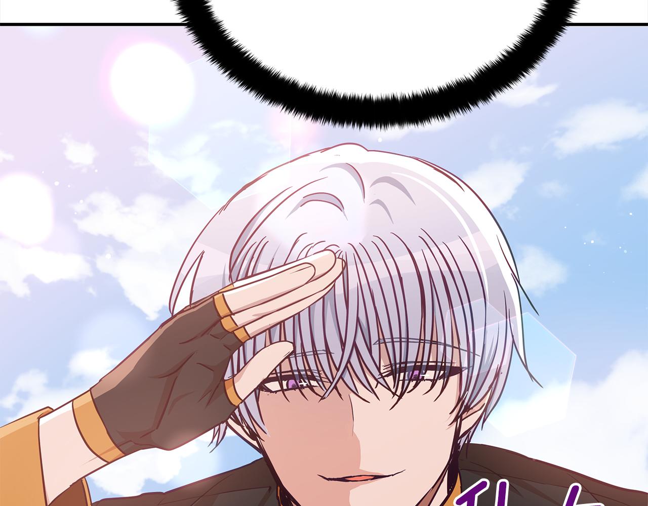 第141话 瑾萱哭了？220