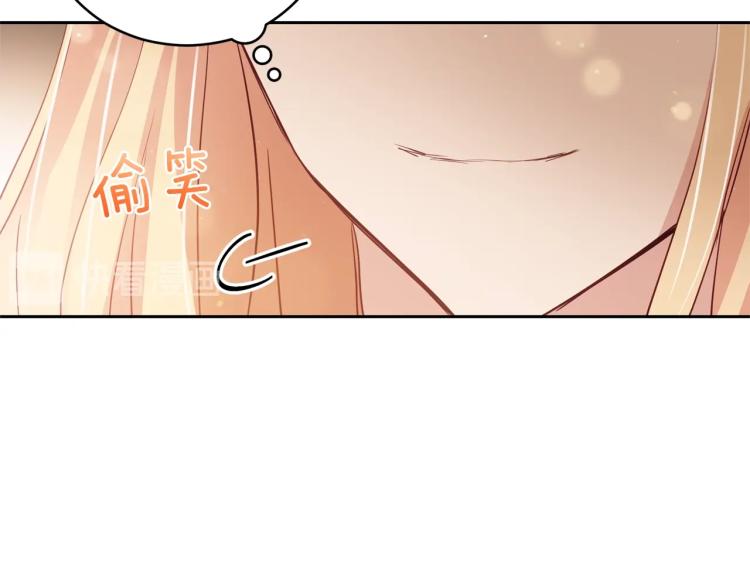 第74话 莫逆之交10