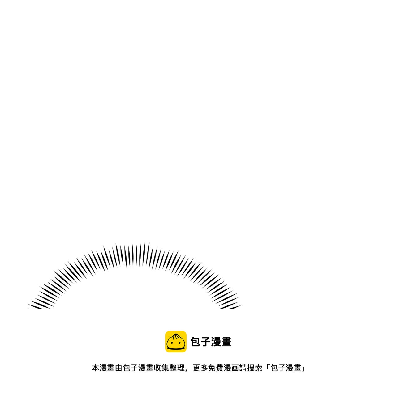 第109话 我没有错150