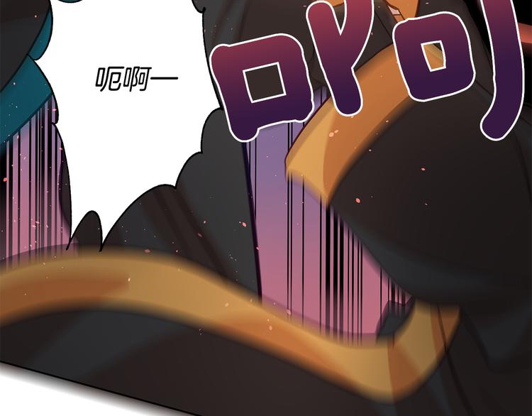 第60话 迫不得已53