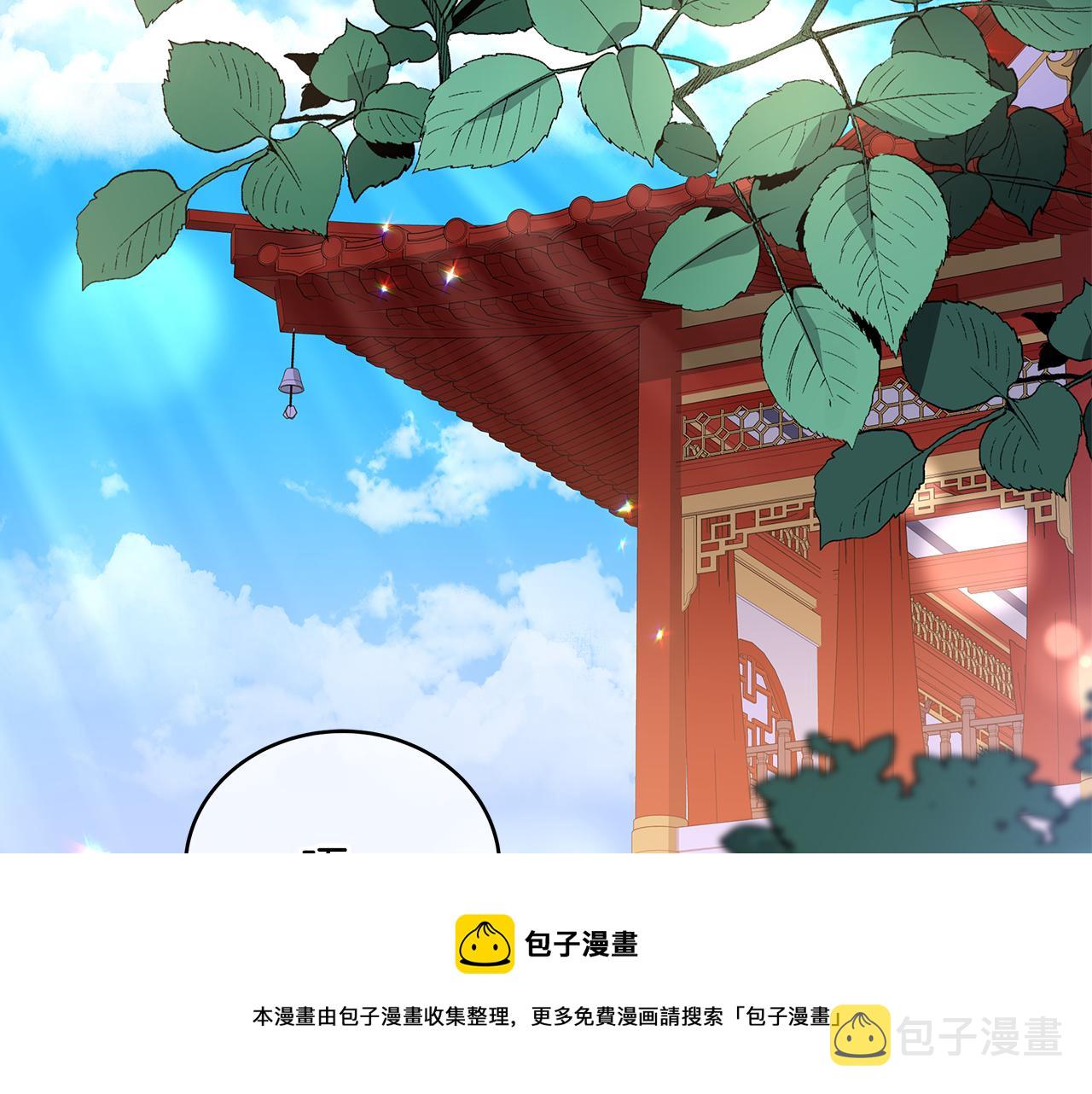 第113话 爱情游戏190