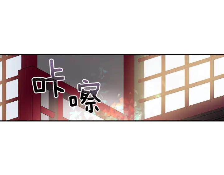 第42话 失控55