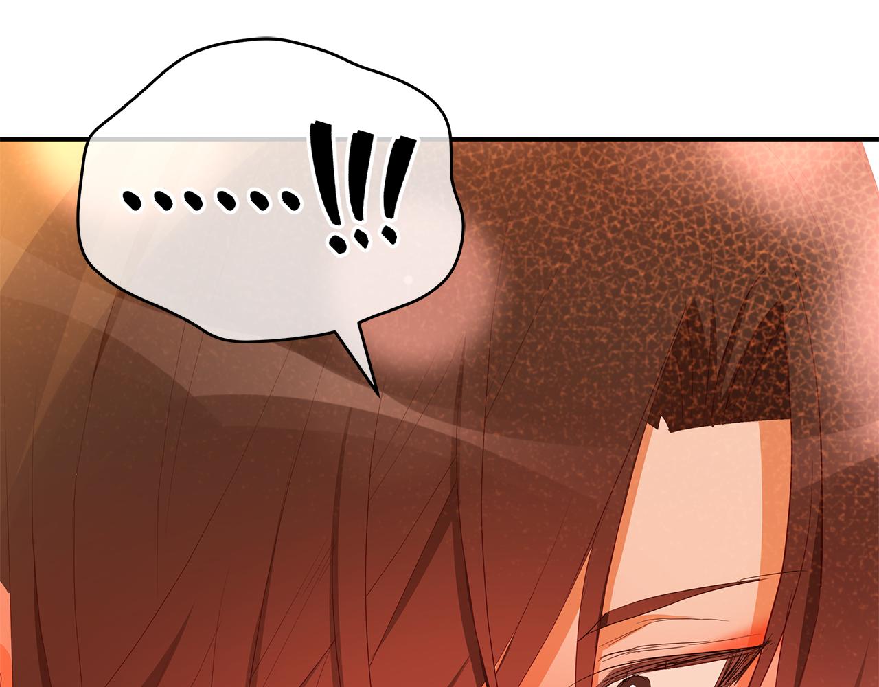 第105话 发现奸细205