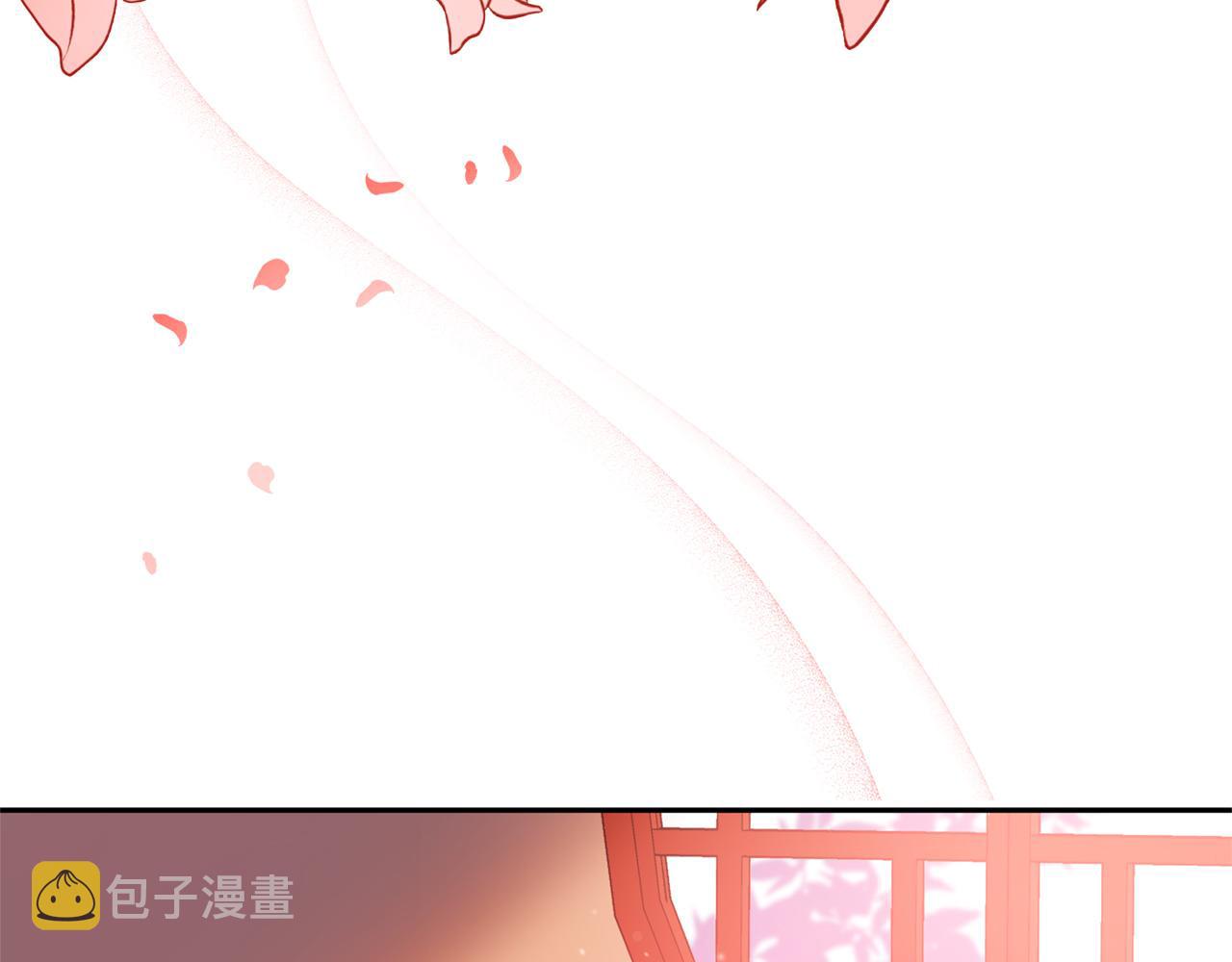 第87话 你们快逃！115