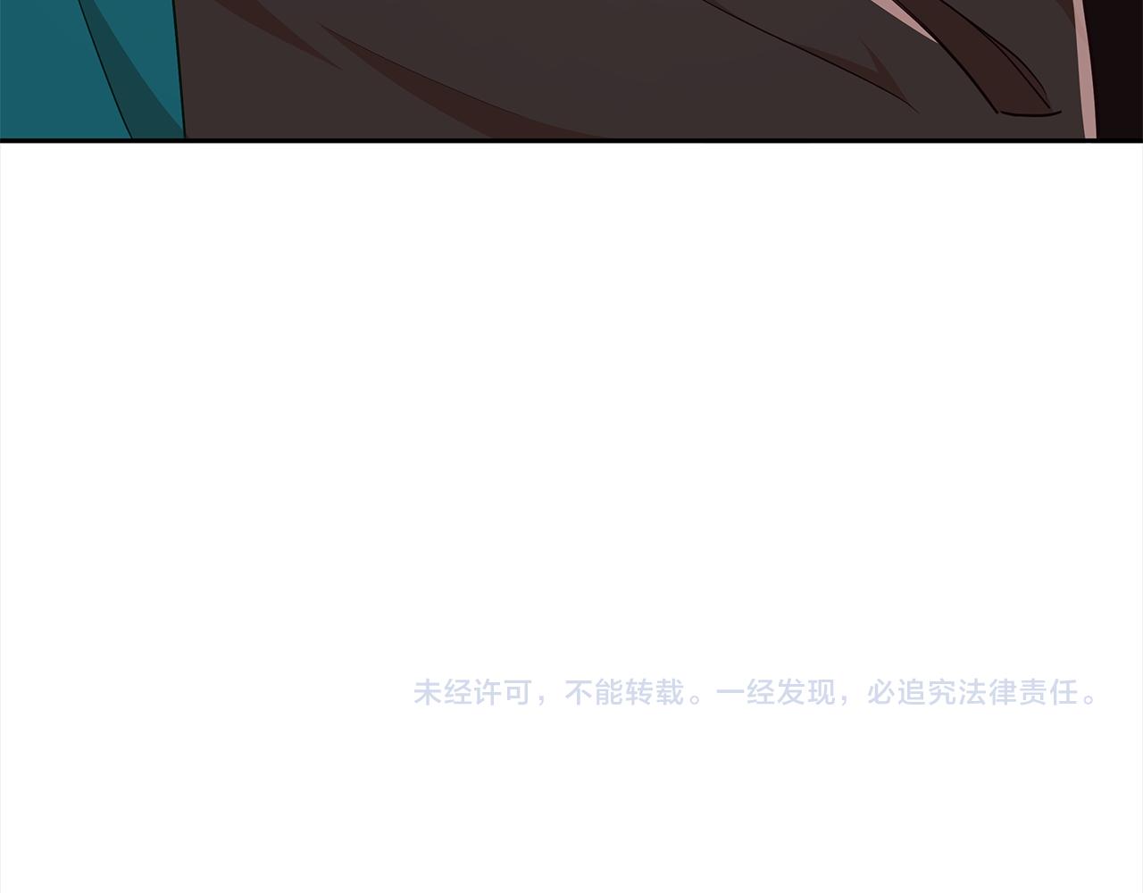 第136话 呕血毒247