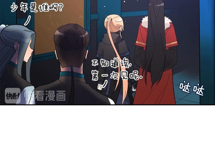 第21话 四重身份？我太难了12
