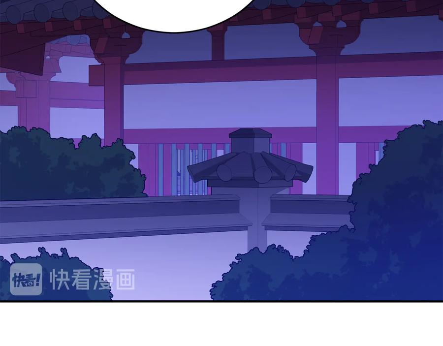 第一季完结篇 她是我的恋人199