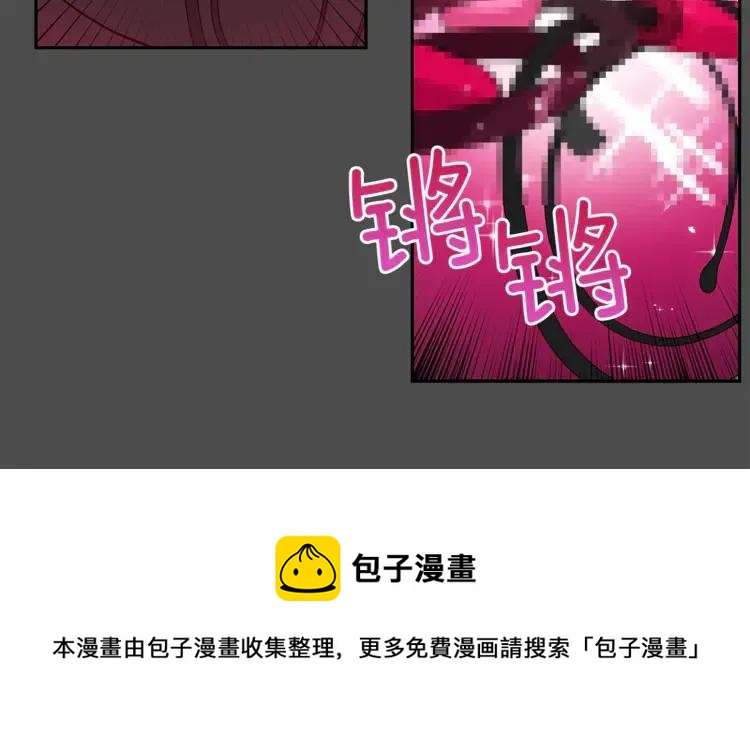 第28话 虎族人32
