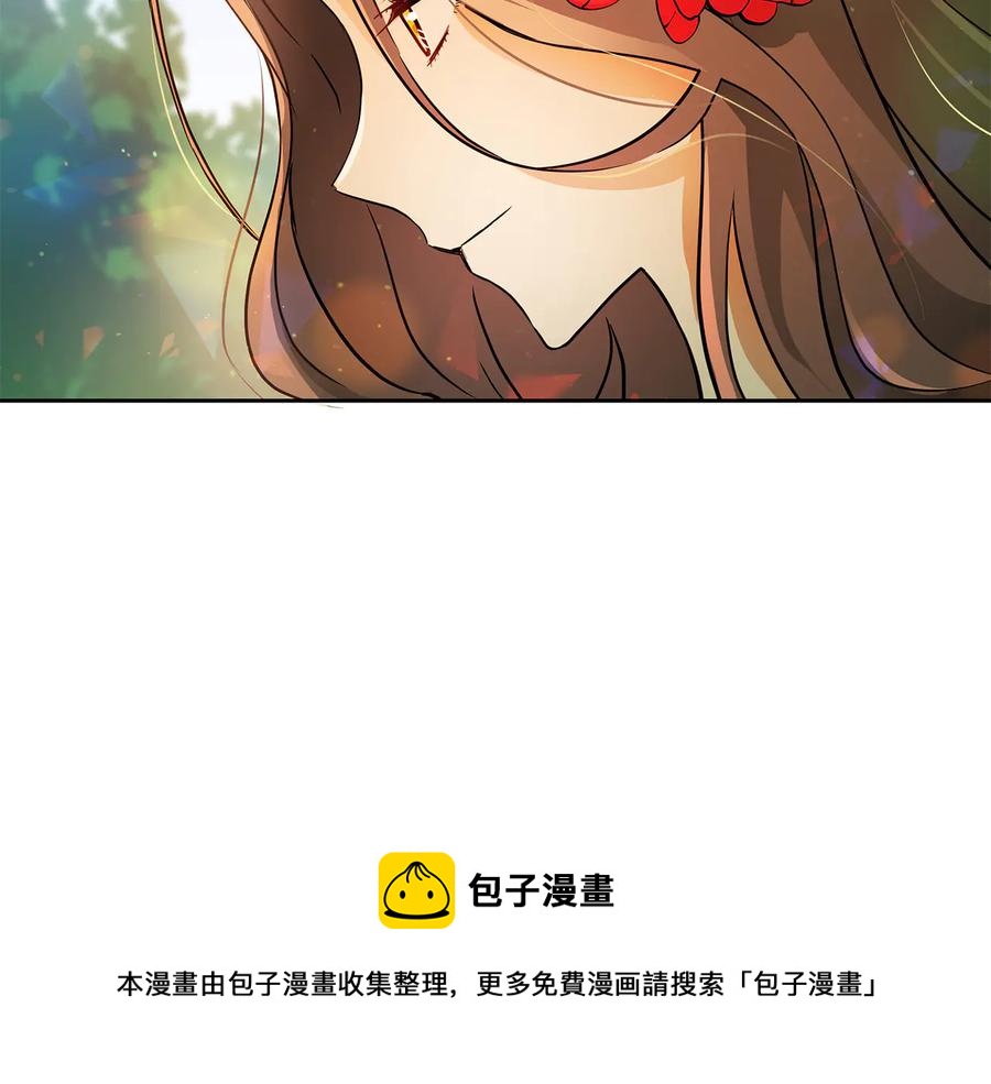 第55话 陛下的宠妃88