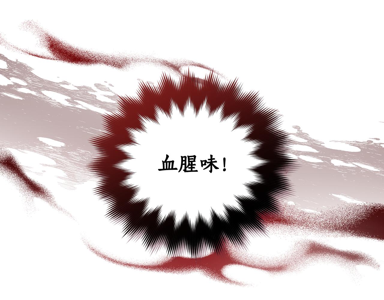 第146话 必死无疑155