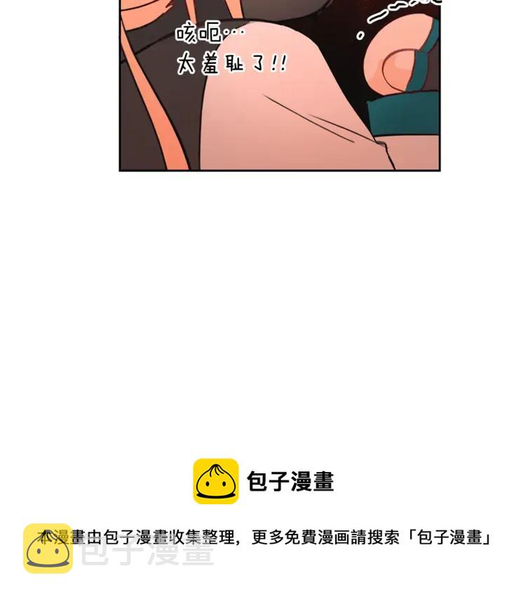 第24话 客栈？同房？？28