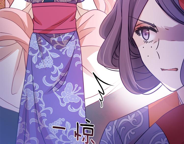 第70话 真正的朋友21
