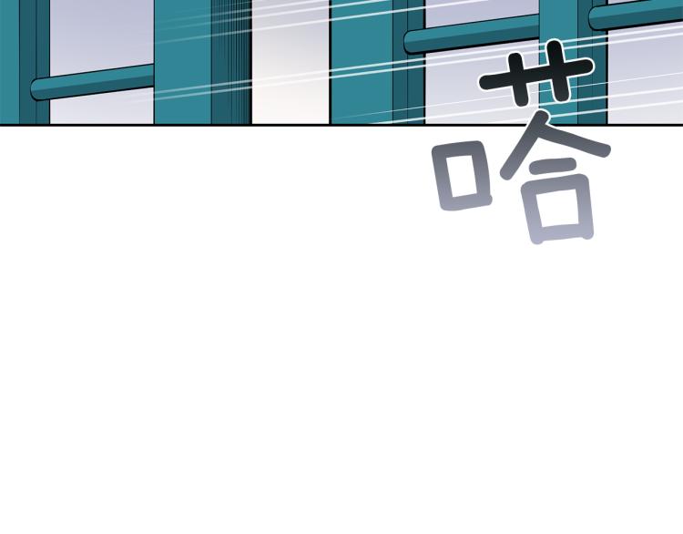 第73话 喜欢的类型70