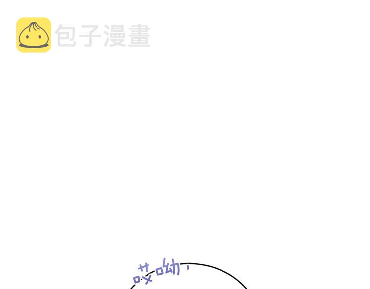 第73话 喜欢的类型51