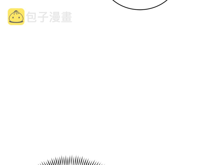 第95话 恋人关系150
