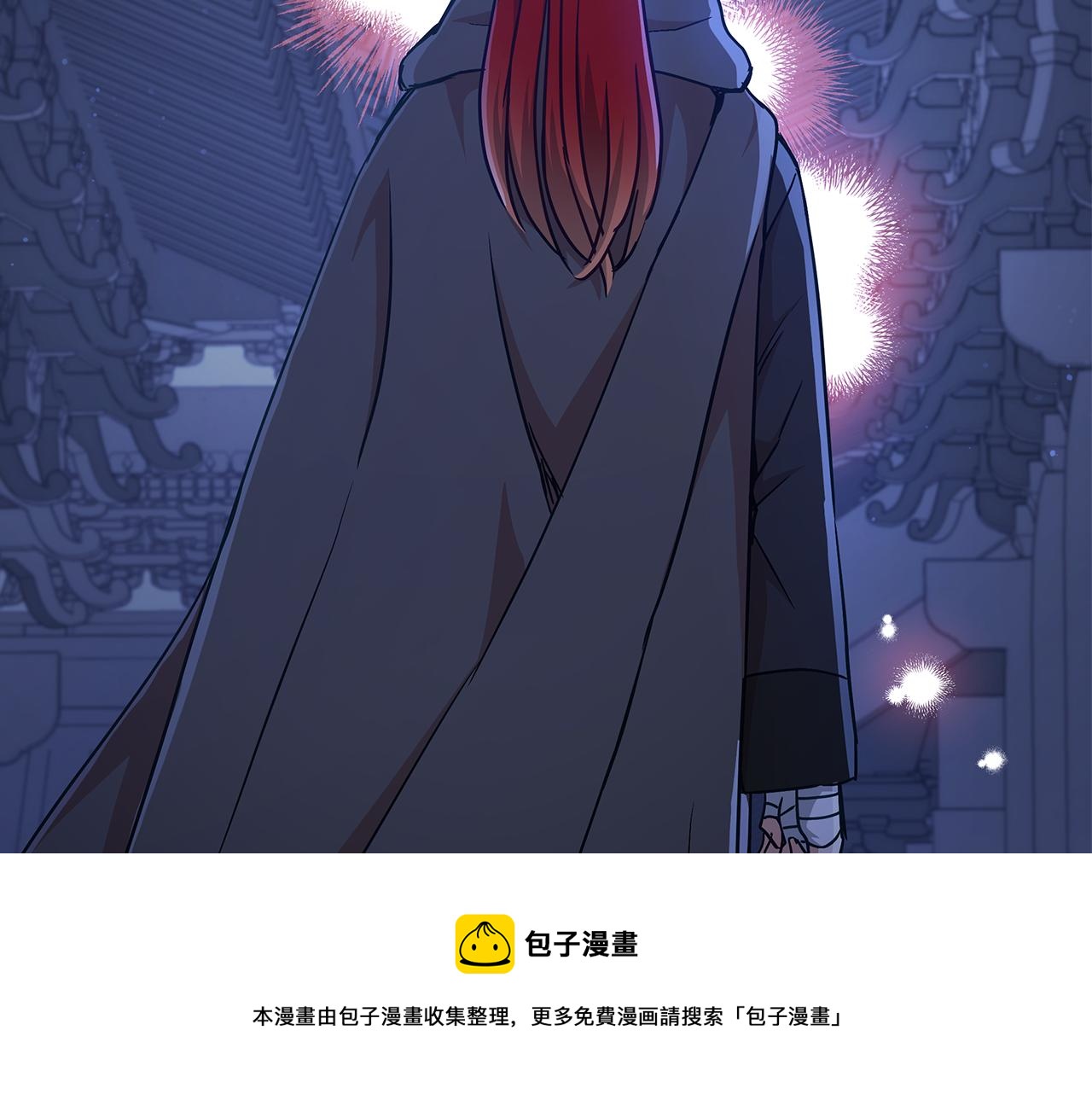 第147话 熟悉的气味49