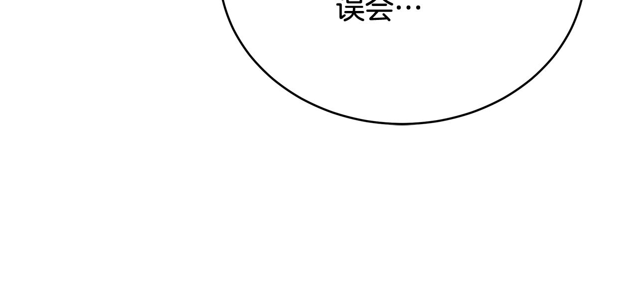 第145话 失魂落魄109